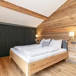 Hopfgarten Alpin Living 5 Appartamento